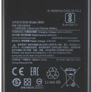 باتری شیائومی Xiaomi Redmi Note 9 pro