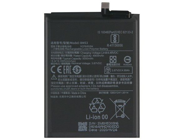 باتری شیائومی Xiaomi Mi 10T Pro 5G