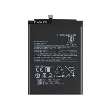باتری شیائومی Xiaomi Redmi Note 9S